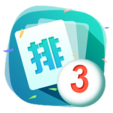 投注记录查询